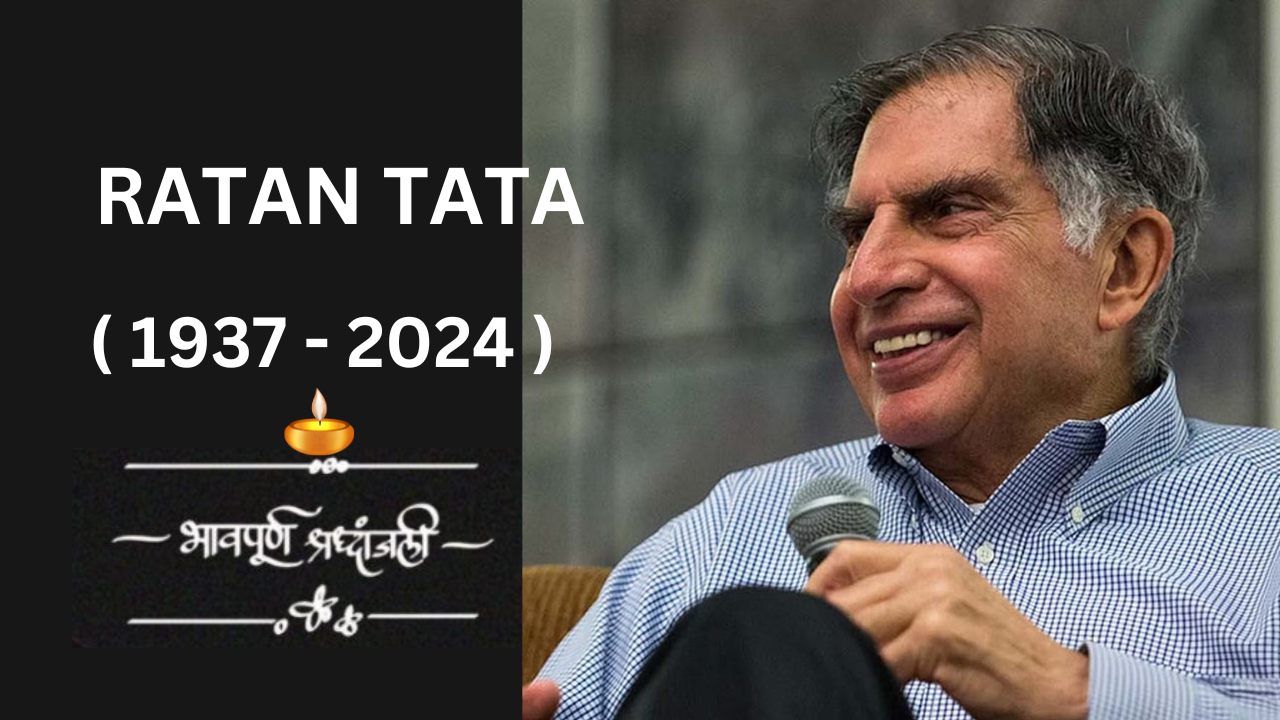 Ratan Tata Passed Away